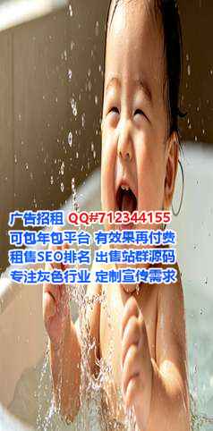 吴中试管食品经营部